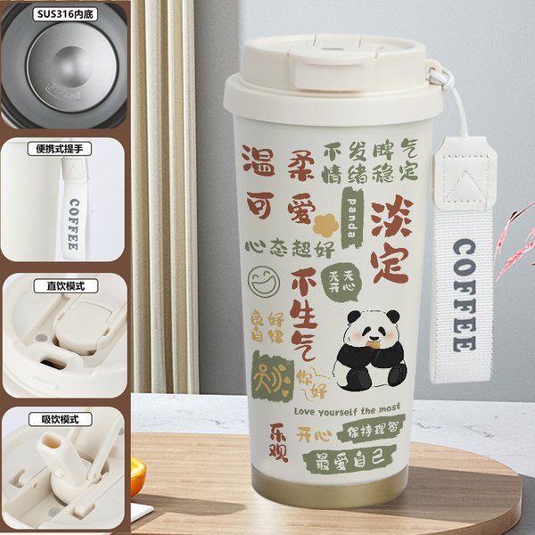 Lovely Panda Print Insulated Travel Mug - 1W 520ml
