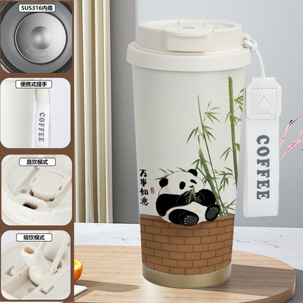 Lovely Panda Print Insulated Travel Mug - 2V 520ml
