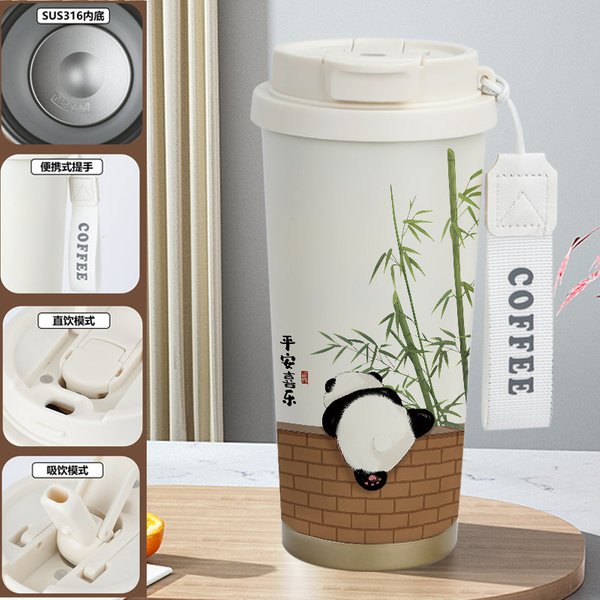 Lovely Panda Print Insulated Travel Mug - 2W 520ml