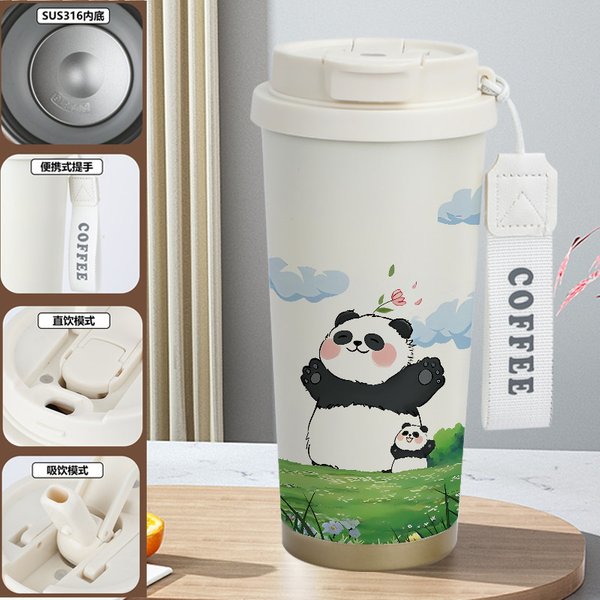 Lovely Panda Print Insulated Travel Mug - 3F 520ml