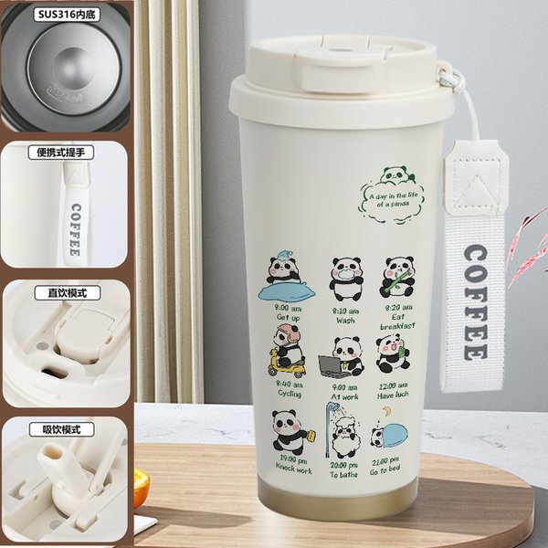 Lovely Panda Print Insulated Travel Mug - 1G 520ml