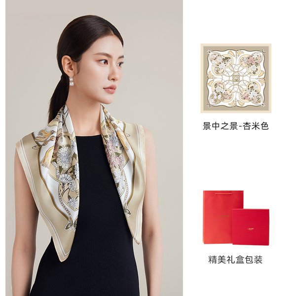 Attractive Fine Print Silk Square Scarf -1