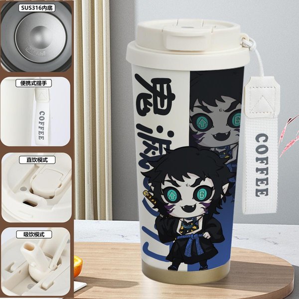 Demon Slayer Insulated Travel Mug Collection-A - M 520ml