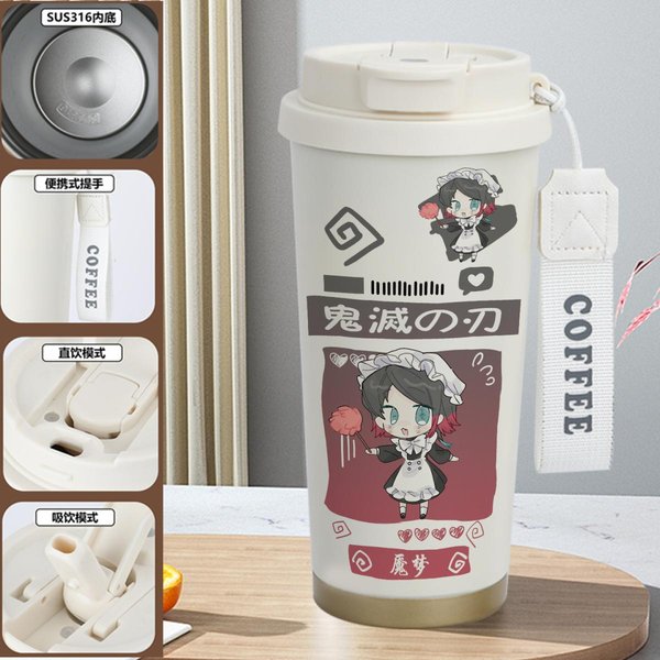 Demon Slayer Insulated Travel Mug Collection-A - W 520ml