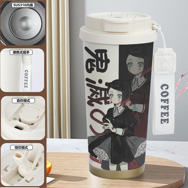 Demon Slayer Insulated Travel Mug Collection-A - F 520ml