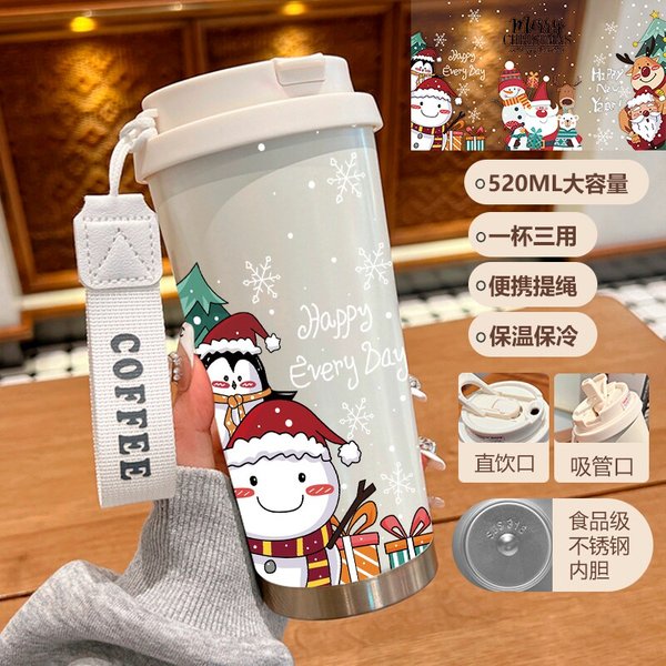Christmas Insulated Travel Mug Collection-C - A 520ml