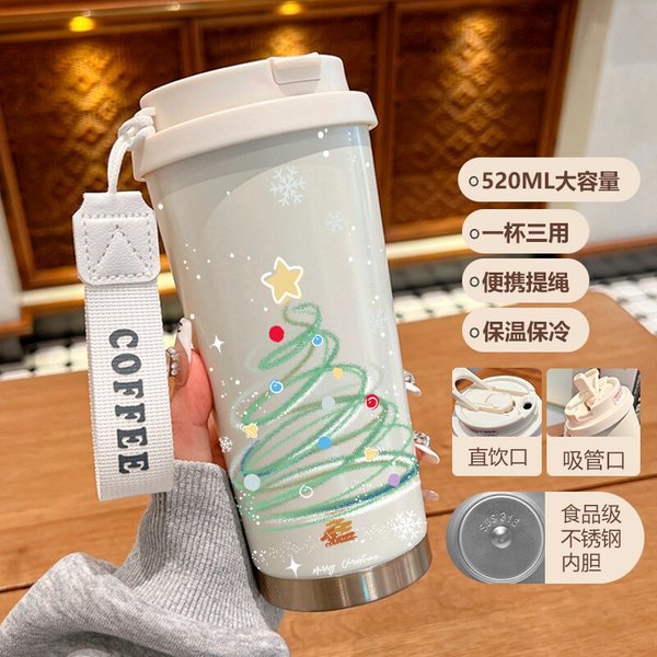 Christmas Insulated Travel Mug Collection-C - Y 520ml