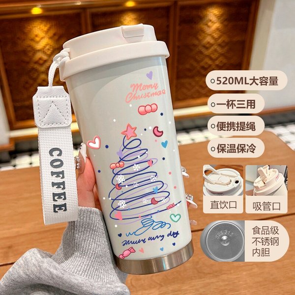 Christmas Insulated Travel Mug Collection-C - 1B 520ml