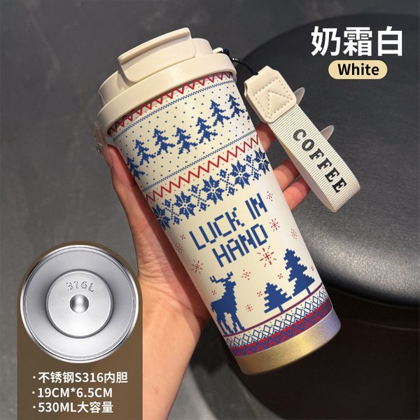 Christmas Insulated Travel Mug Collection-E - A 530ml