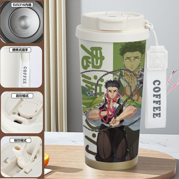 Demon Slayer Insulated Travel Mug Collection-F - 1J 520ml