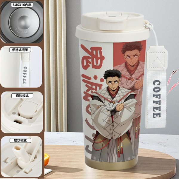 Demon Slayer Insulated Travel Mug Collection-F - 1L 520ml