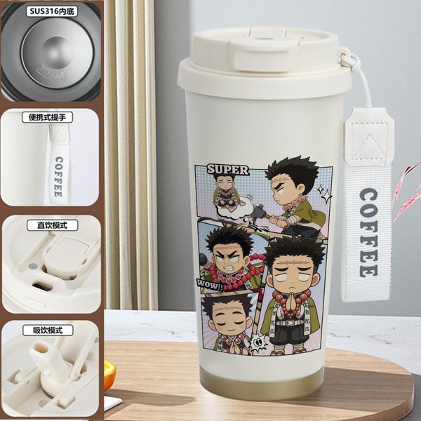 Demon Slayer Insulated Travel Mug Collection-F - 1R 520ml
