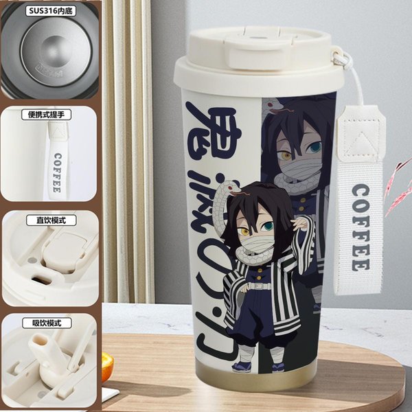 Demon Slayer Insulated Travel Mug Collection-F - 1S 520ml