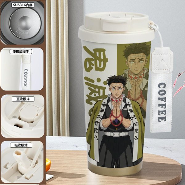 Demon Slayer Insulated Travel Mug Collection-F - 1B 520ml