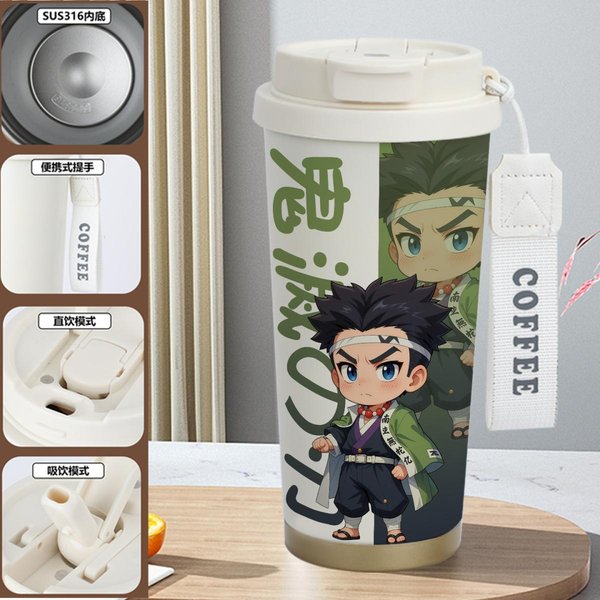 Demon Slayer Insulated Travel Mug Collection-F - 1T 520ml