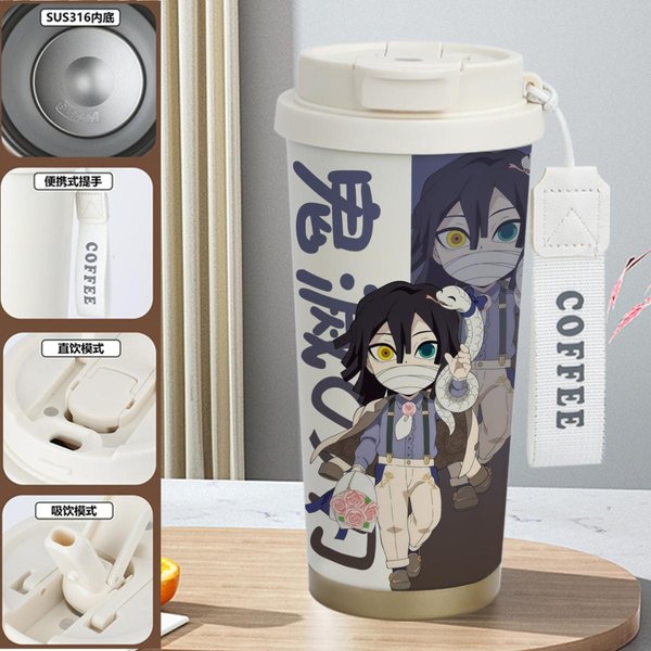 Demon Slayer Insulated Travel Mug Collection-F - 1X 520ml