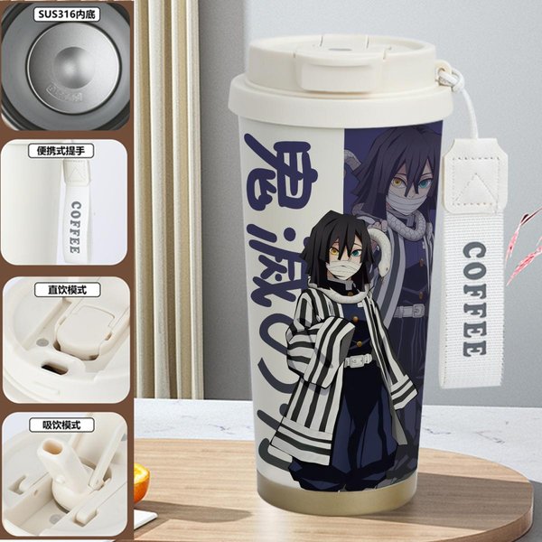 Demon Slayer Insulated Travel Mug Collection-F - 1C 520ml