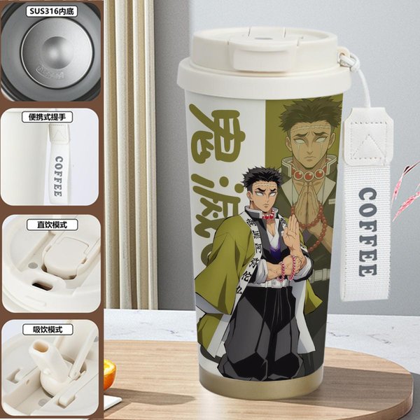Demon Slayer Insulated Travel Mug Collection-F - 1D 520ml