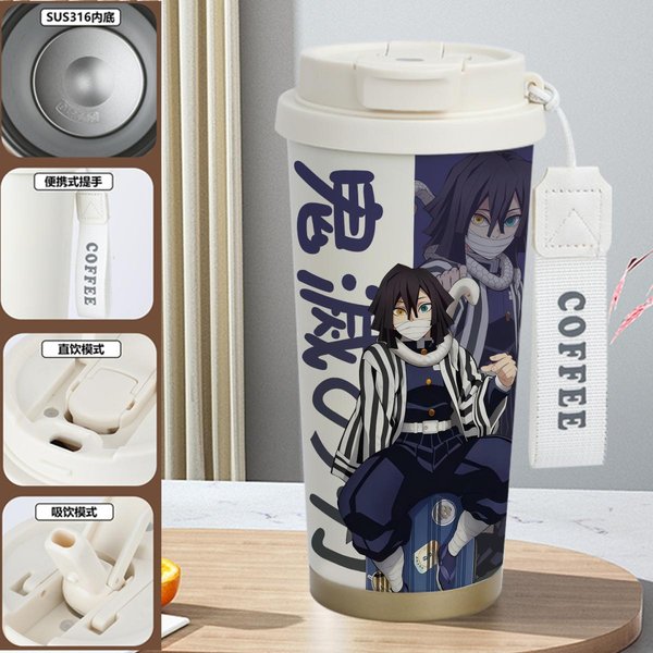 Demon Slayer Insulated Travel Mug Collection-F - 1G 520ml