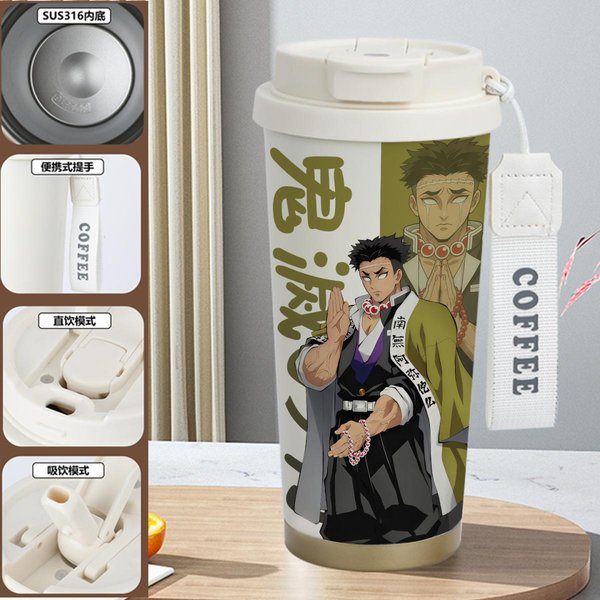 Demon Slayer Insulated Travel Mug Collection-F - 1I 520ml