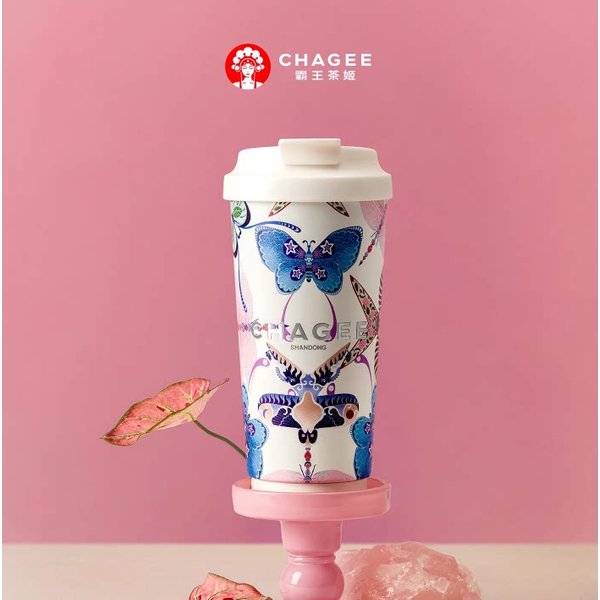 Regional Art Print Insulated Travel Mug - Shandong 515ml
