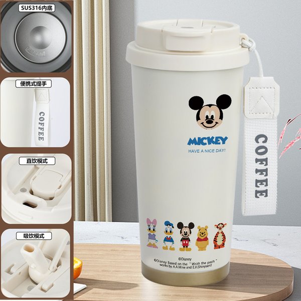 Disney Mickey Mouse Insulated Travel Mug Collection - 1Y 520ml