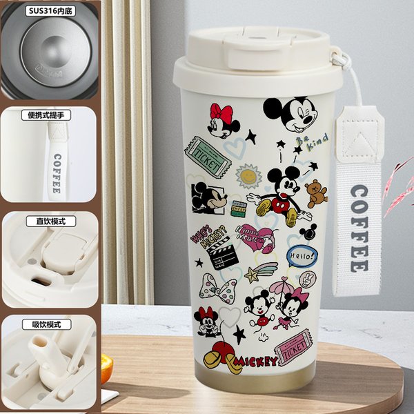 Disney Mickey Mouse Insulated Travel Mug Collection - 1Z 520ml