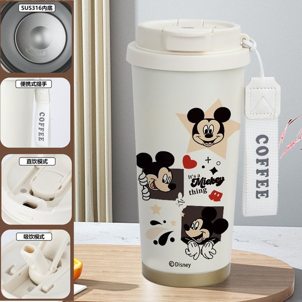 Disney Mickey Mouse Insulated Travel Mug Collection - 2E 520ml