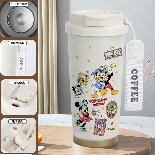 Disney Mickey Mouse Insulated Travel Mug Collection - 2H 520ml