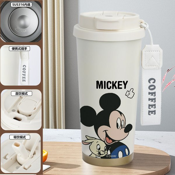 Disney Mickey Mouse Insulated Travel Mug Collection - 1I 520ml