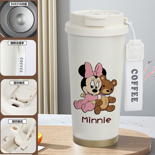 Disney Minnie Mouse Insulated Travel Mug Collection - J 520ml