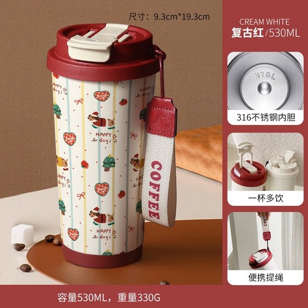 Christmas Insulated Travel Mug Collection-A - B 530ml