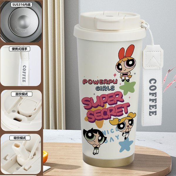 The Powerpuff Girls Insulated Travel Mug - 1A 520ml