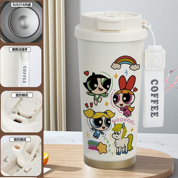 The Powerpuff Girls Insulated Travel Mug - 1K 520ml