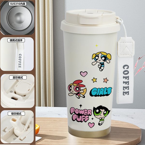 The Powerpuff Girls Insulated Travel Mug - 1N 520ml