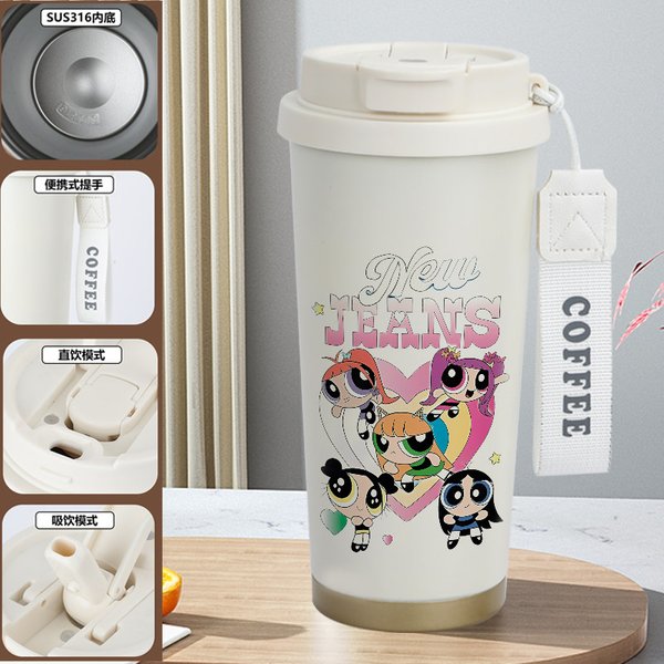 The Powerpuff Girls Insulated Travel Mug - 1Q 520ml