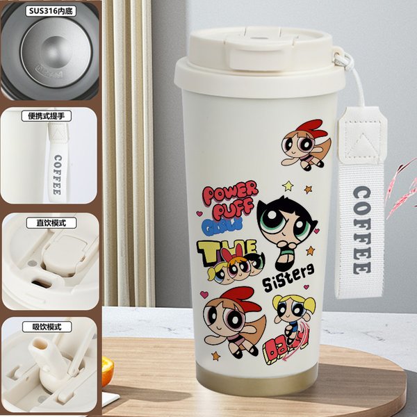 The Powerpuff Girls Insulated Travel Mug - 1B 520ml