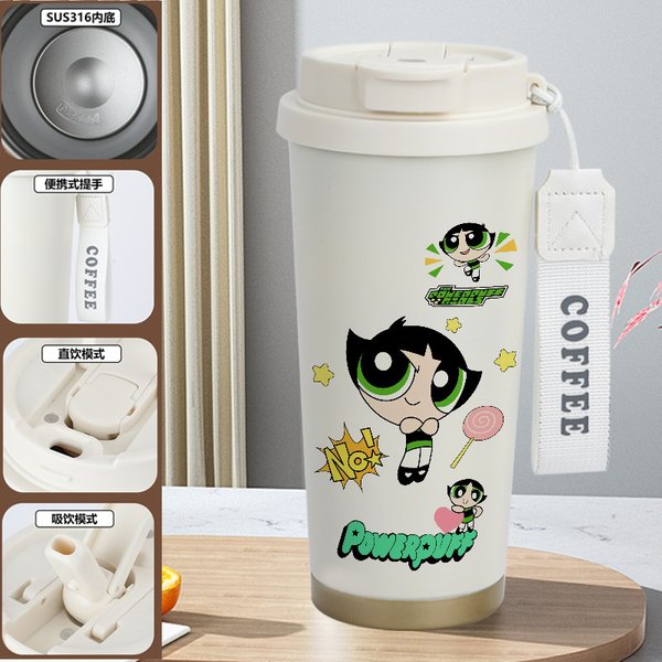 The Powerpuff Girls Insulated Travel Mug - 2H 520ml