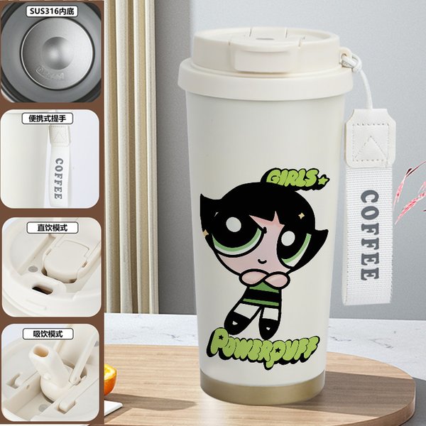 The Powerpuff Girls Insulated Travel Mug - 2L 520ml
