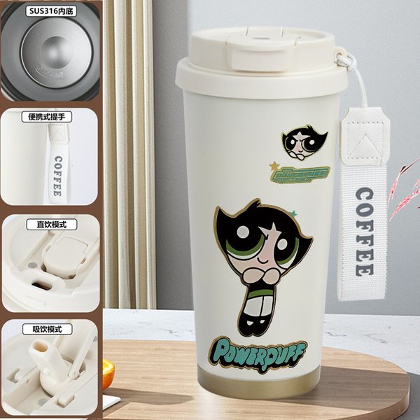 The Powerpuff Girls Insulated Travel Mug - 2N 520ml