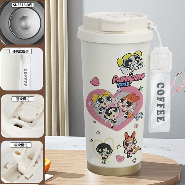 The Powerpuff Girls Insulated Travel Mug - 1H 520ml