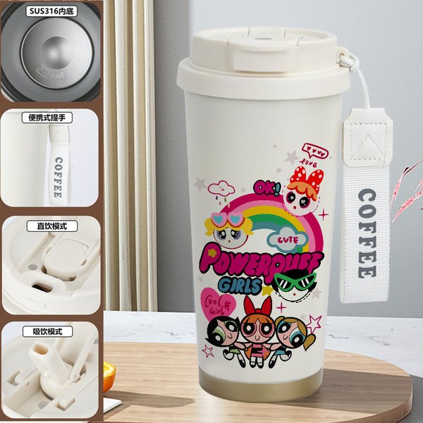 The Powerpuff Girls Insulated Travel Mug - 1I 520ml
