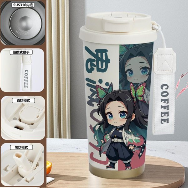 Demon Slayer Insulated Travel Mug Collection-B - G 520ml