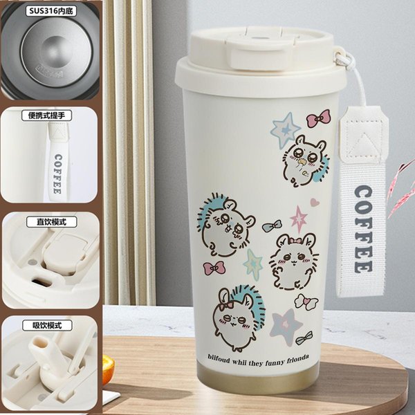 Lovely Nagano Chiikawa Insulated Travel Mug - 4Y 520ml