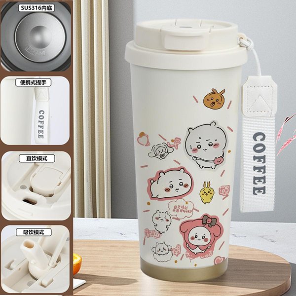 Lovely Nagano Chiikawa Insulated Travel Mug - 5B 520ml