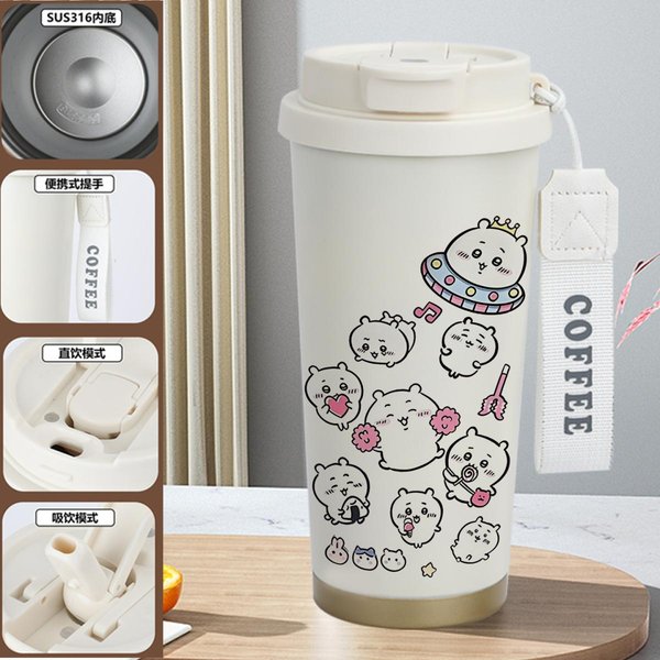 Lovely Nagano Chiikawa Insulated Travel Mug - 5D 520ml