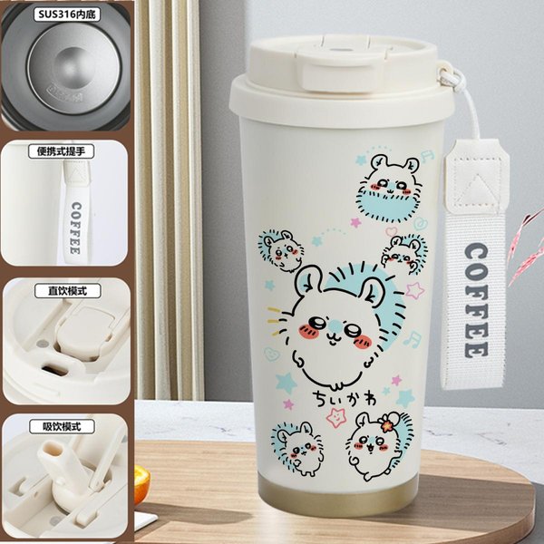 Lovely Nagano Chiikawa Insulated Travel Mug - 5G 520ml