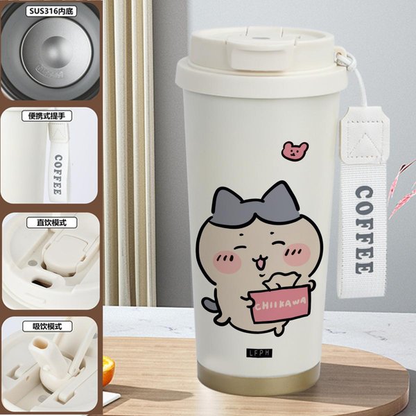 Lovely Nagano Chiikawa Insulated Travel Mug - 5L 520ml
