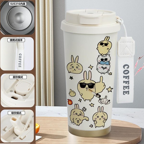 Lovely Nagano Chiikawa Insulated Travel Mug - 5O 520ml