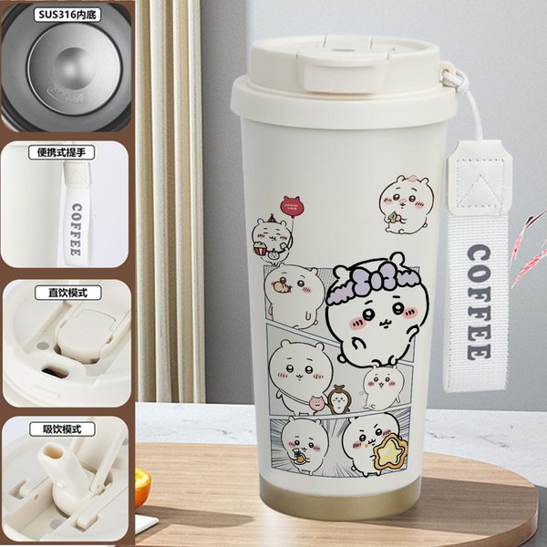 Lovely Nagano Chiikawa Insulated Travel Mug - 5S 520ml